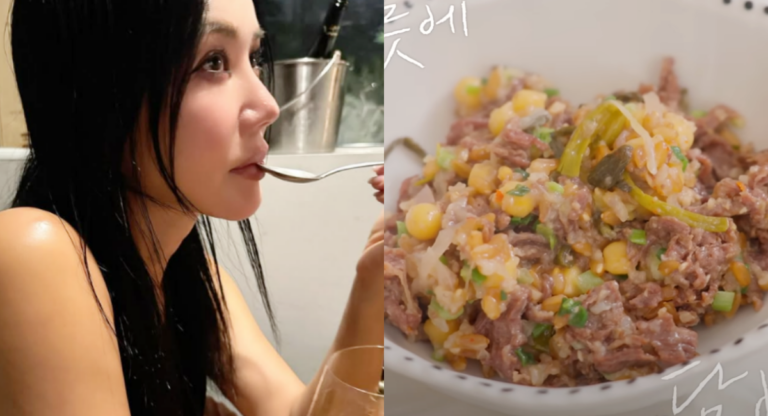엄정화가 소개한 파로밥 레시피, 불고기 섞박지 저탄솥밥 사진