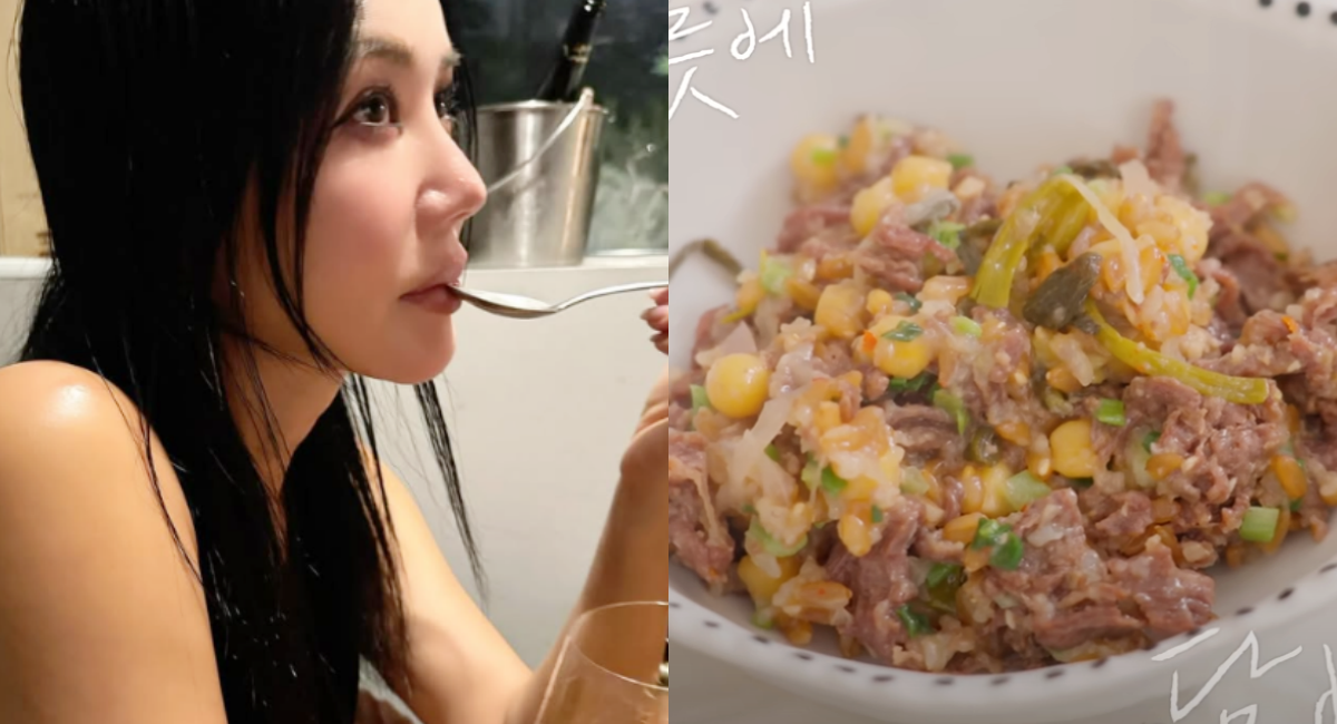엄정화가 소개한 파로밥 레시피, 불고기 섞박지 저탄솥밥 사진